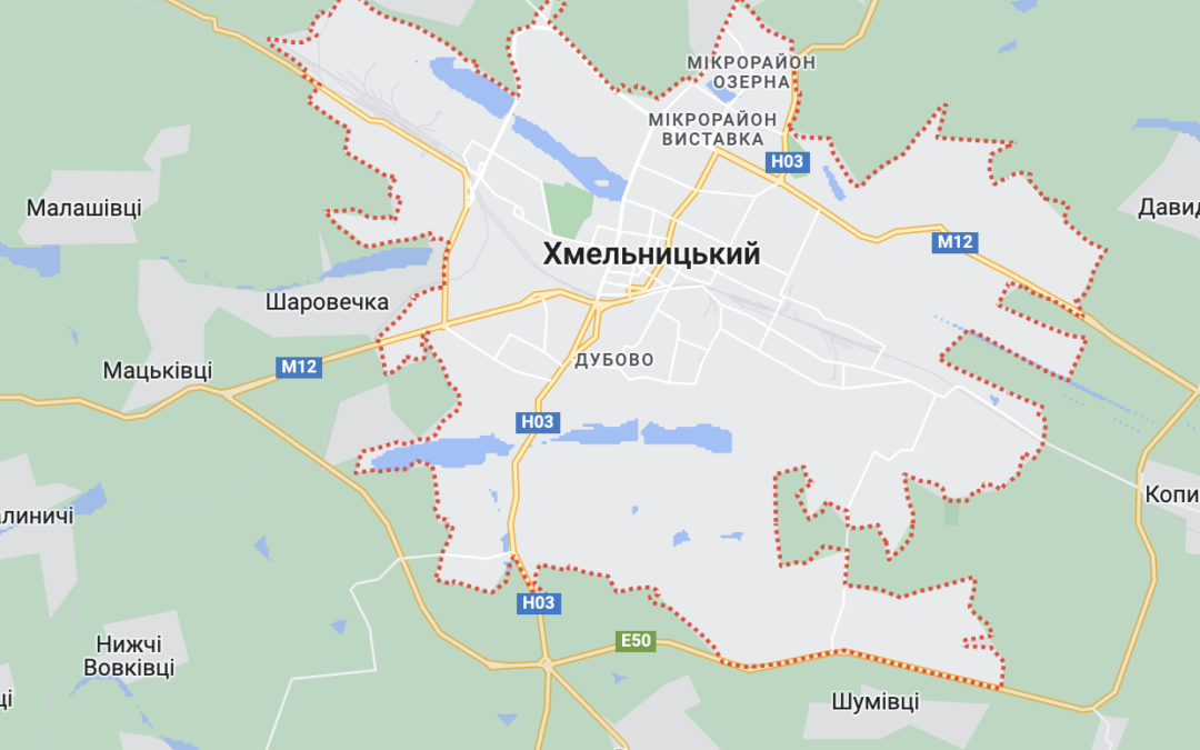 Вантажні перевезення – Хмельницький